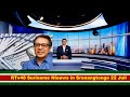 Suriname Nieuws Dinsdag 22 Juli 2025 Delen AUB Suriname Nieuws Dinsdag 22 Juli 2025 Delen AUB