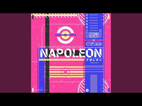 Video: Kumplikado Ni Napoleon