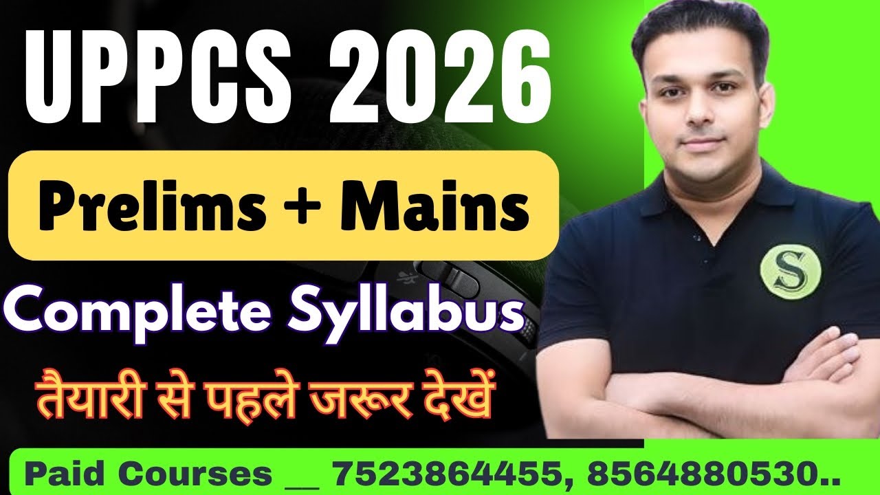 Target UPPCS 2026 Pre + Mains Complete Syllabus 📌 Best Study Material ...