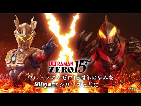 ♯Gls27FZウルトラマンゼロTHE MOVIEウルトラスイング全6種 ♯Gls27FZウルトラマンゼロTHE MOVIEウルトラスイング全6種