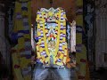 Ohm Shri Raghavendraya Namaha | Powerful Mantra #shorts #viral #god #trending #howto #peace