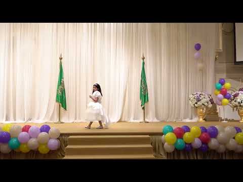 حفل خزام مركز اليوم الرائع قادة المستقبل 2024