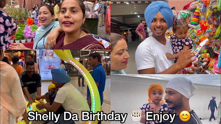 Shelly Birthday  Party  || Puri Family Nall First ...
