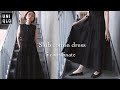 UNIQLO新作 スラブコットンワンピースを購入したので5コーディネートご紹介。/ユニクロ 30代 シンプルファッション outfit