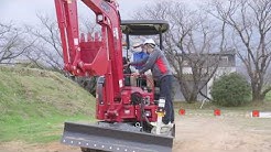 アクティオ公式チャンネル Youtube アクティオ公式チャンネル Youtube