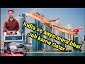 India se aaya mera bhai  job karne qatarmy life vlog in qatar qatarjobs samar007vlogs qatar