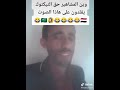 اقوى فنان ريمي اقوى فنان ريمي