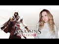 ASSASSIN'S CREED 2/ ПОЛНОЕ ПРОХОЖДЕНИЕ/ КРЕДО УБИЙЦЫ 2/ ОБЗОР/ #2