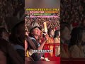 謝停峰杭州演唱會彩排現場小兒子喊話#謝霆鋒 #張栢芝謝霆鋒 #謝霆鋒杭州演唱會 #謝霆鋒演唱會