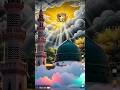 #islamic #bayan #short #love #yt #viral #trending #reels