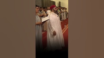 صلاة التراويح من سكرة بتونس (مقطع 254) - القارئ بلال بن محمود