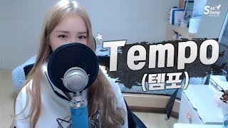 EXO(엑소) - Tempo(템포) COVER by 새송｜SAESONG chords