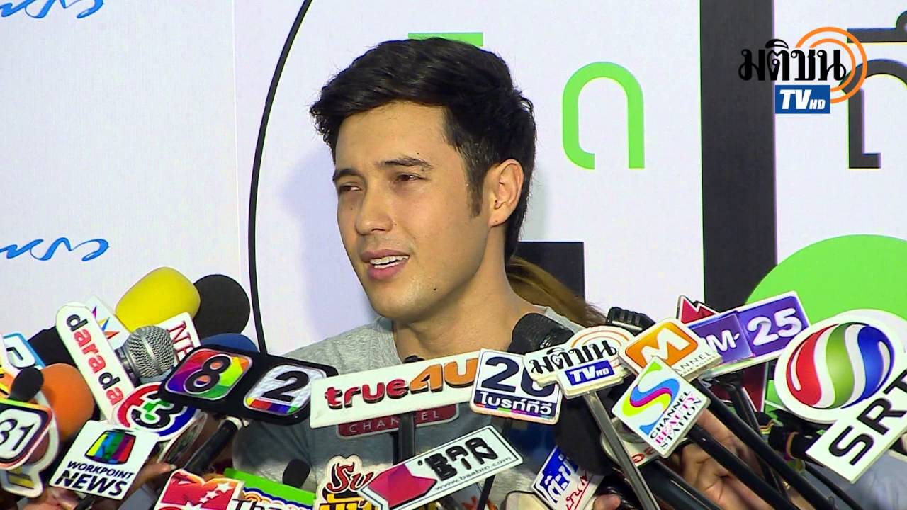 'แอนดริว' ปลื้มละครรุม ขอบคุณแฟนๆ ที่ยังรอชมผลงาน