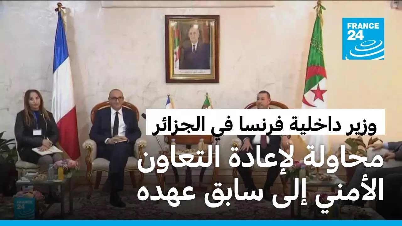 ���� �������� �������� �� ������� ������� -�� ������� �������-
 - نشر قبل 8 دقيقة