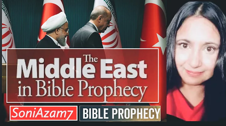 Understanding Bible Prophecy NOW! Major Prophetic Events Coming Soon