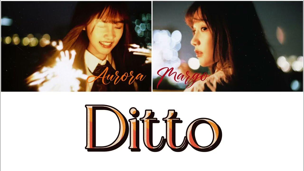 ditto new jeans /lyrics two people/ eng han rom YouTube