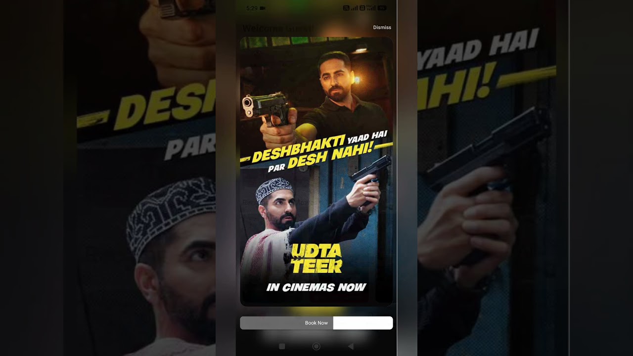 Udta teer movie kaise dekhe | Udta teer movie ka ticket kaise book kare #shorts #udtateer