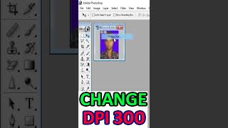 Photo  की DPI कैसे सेट करें | How to Set Image Resolution | photoshop me DPI kaise set kare |