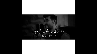 قنابل شوق 💙 عيسى المرزوقي💢 الوصف مهم