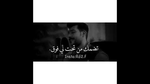 Thumbnail of قنابل شوق 💙 عيسى المرزوقي💢 الوصف مهم