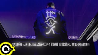 瘦子E.SO【2022 地囚人 台北小巨蛋演唱會】6月18日、即將開賣！