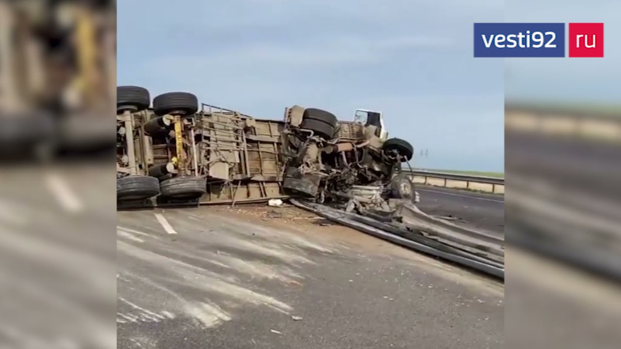 Таврида перекрыта сегодня почему. Авария на трассе Таврида 27.05.2023.