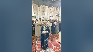القارئ عبد العزيز سحيم - تلاوة قمة في الخشوع من سورة الأعلى💖 #عبدالعزيز_سحيم