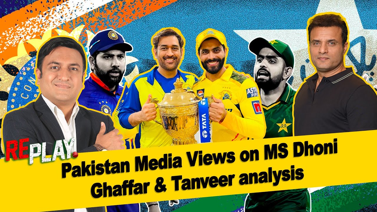 Pakistan Media Views on MS Dhoni  Ghaffar And Tanveer Analysis  Replay  DN Sport
