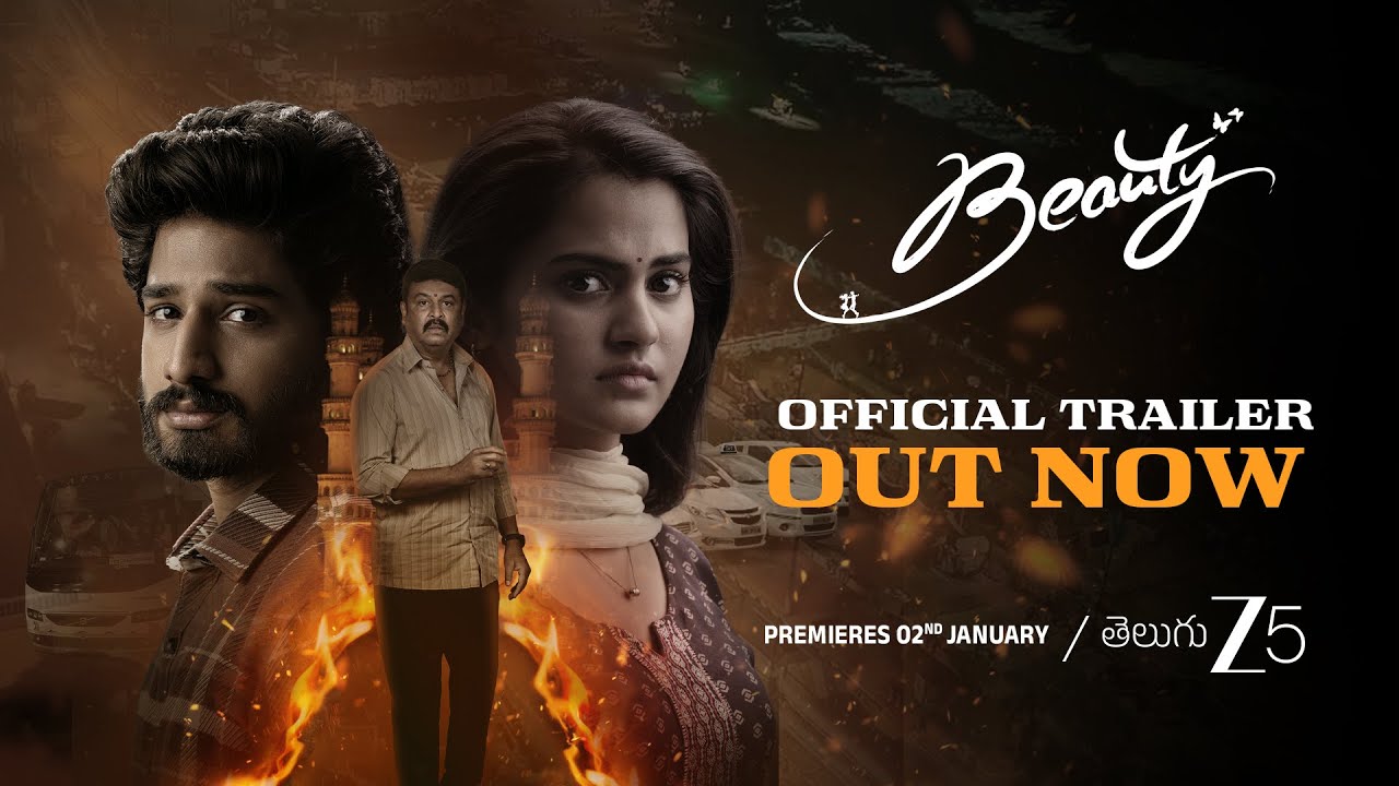 Beauty Official Trailer | ZEE5 | Ankith Koyya, Nilakhi Patra | Vijay Bulganin | Premieres 2nd Jan