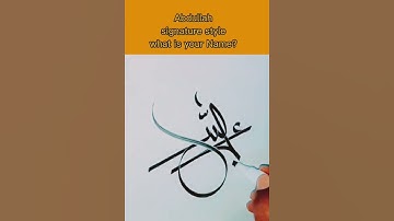 Abdullah stylish signatures | stylish signatures #signature #calligraphy #trending  #shorts