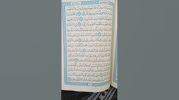 @آية مباركة من سورة (الروم) اخي الفاضل تفكر بها