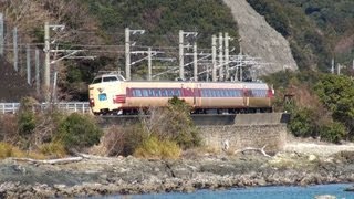 381系 国鉄特急色 なつかしのくろしお 【381 series in JNR livery "Kuroshio"】