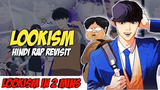 Lookism Hindi Rap Revisit By Dikz | Hindi Anime Rap | Prod. By Sedvi | Daniel Park AMV screenshot 4