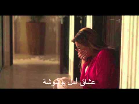 TÉLÉCHARGER ESMA DJERMOUN TA3YA W TENDEM W TA3YA TENDEM DJERMOUN ESMA TÉLÉCHARGER