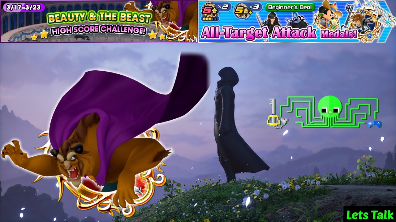 KHUX: Lets Talk ~ HD Beast HSC ~ All-Target Medal Deal