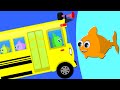 Wheels On The Bus | Nursery Rhymes For Kids | Childrens Songs