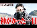 ワロスが千円でパチンカスドリームを掴んだ結果【SEVEN'S TV #622】