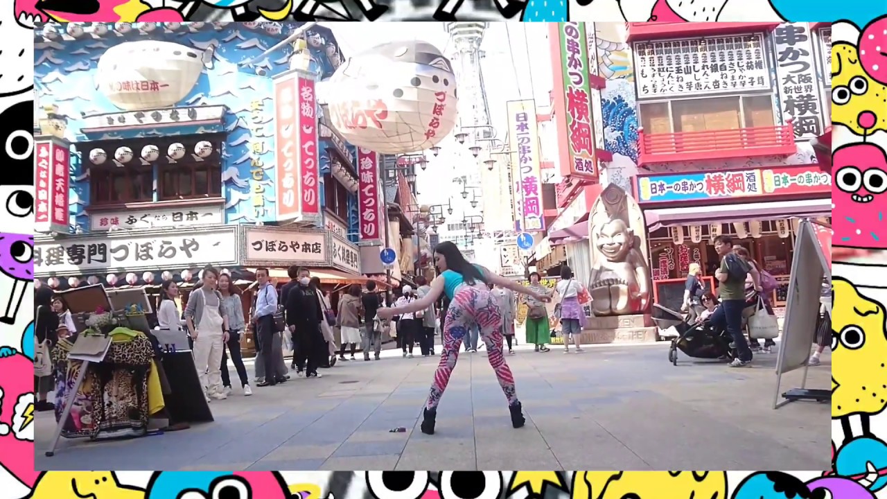 Twerk Japan In Osaka みくり トゥワーク 大阪 トゥワーク トワーク 大阪道頓堀川 グリコ Youtube