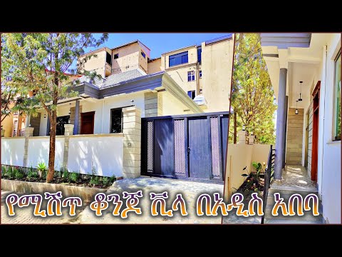 ቪዲዮ: የትኛው ባንክ በብድር፣ ብድሮች፣ መልሶ ፋይናንስ ላይ ዝቅተኛ ወለድ ያለው?