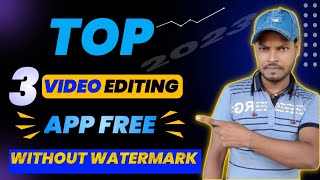 Top 3 Video Editing App without watermark 2023 | Free Video Editing Software 2023 | screenshot 5