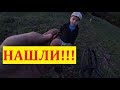 Семейный влог / Поездка в город / Нашли кольцо / Семья в деревне