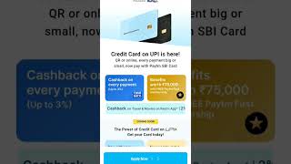 Apply Paytm SBI Rupay Credit Card Live Proof #creditcard #creditcardoffer #ytshorts #shorts #viral