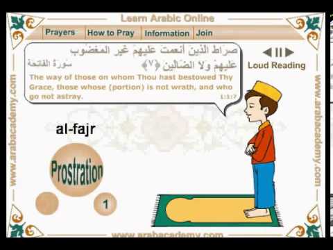 TA3LIM SALAT EN ARABE EPUB DOWNLOAD TA3LIM SALAT EN ARABE EPUB DOWNLOAD