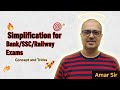 Fastest Simplification Tricks 🚀 | 15 Ques in 5 Min | Bank/SSC/Railway | Viral Maths #028 | Amar Sir🔥