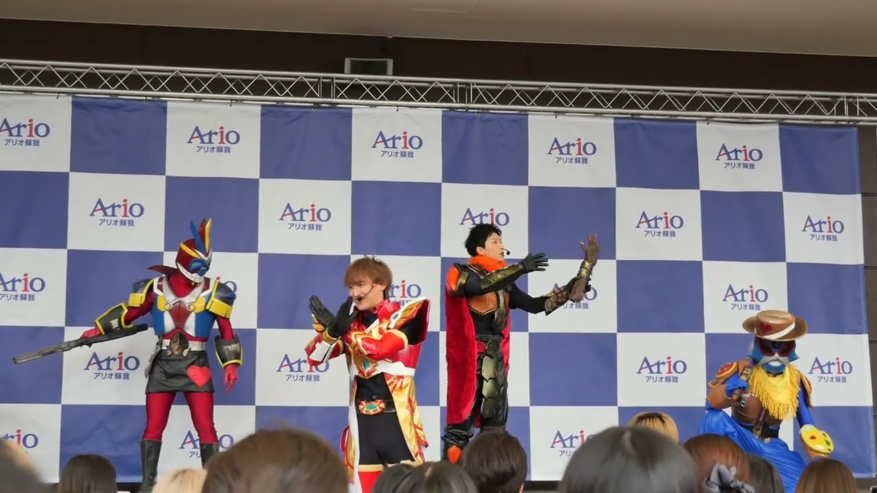 特撮Boyzアクションショー「じゃんけん体操」アリオ蘇我250406