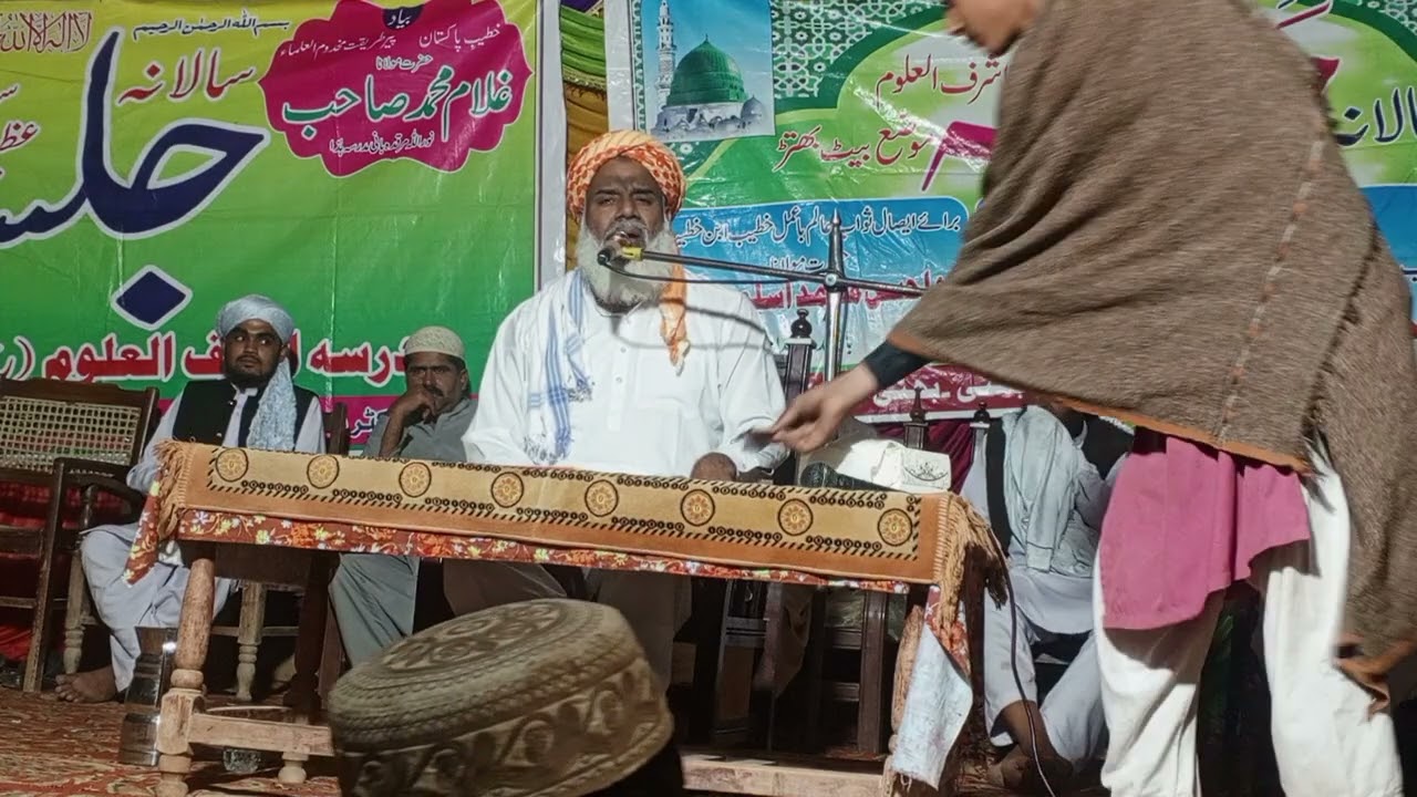 خطیب اسلام واعظِ خوش الحان بہترین آواز کے مالک حضرت مولانا غلام مصطفیٰ جتوئی صاحب دامت برکاتہ ا