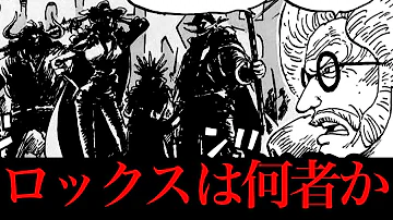 تحميل ワンピース 古代兵器 Mp4 Mp3 تحميل ワンピース 古代兵器 Mp4 Mp3