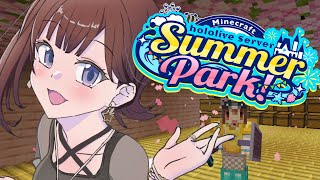 ときのそらの配信のサムネイル画像
