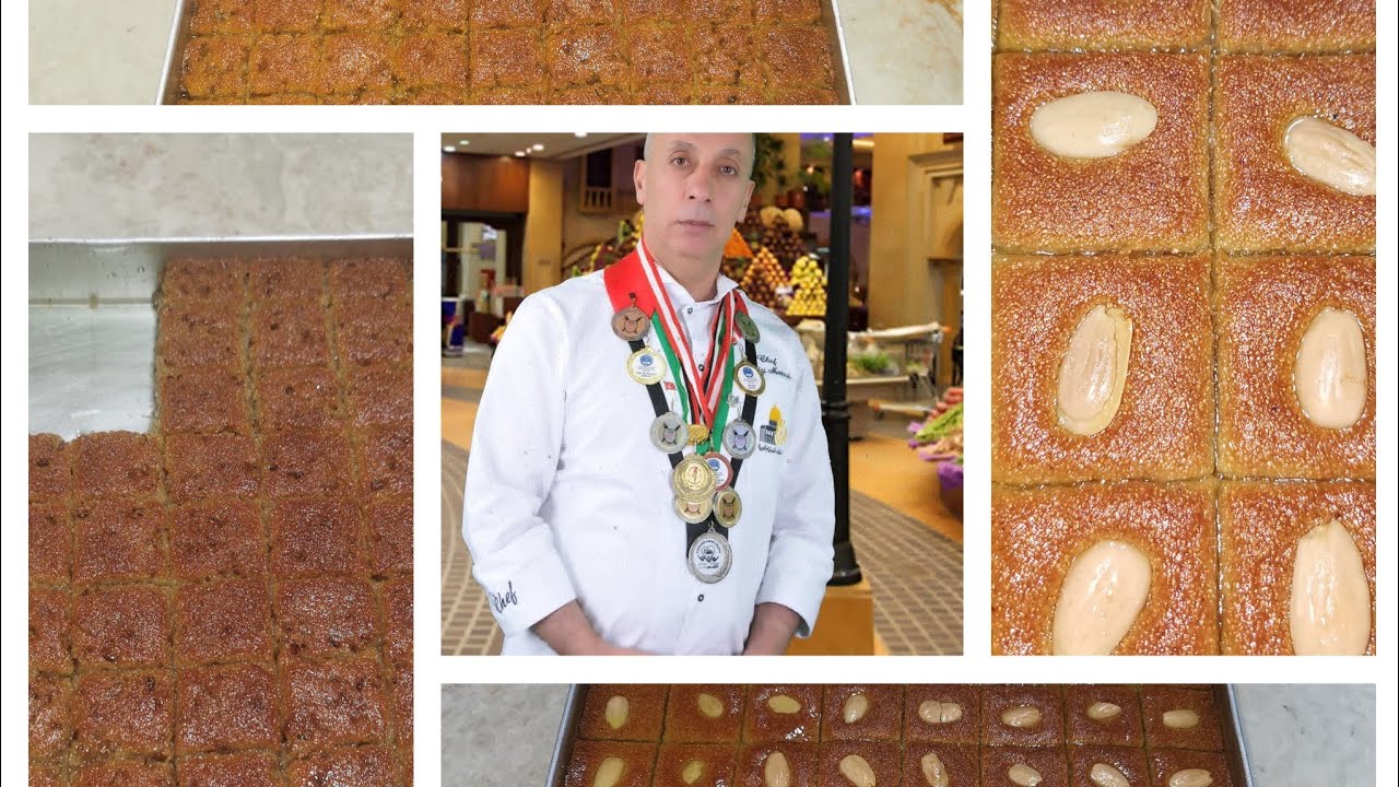 الحلبة الفلسطينية او الهريسة بطعم الحلبة على طريقة الشيف ابو يوسف (مطعم القدس)