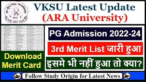 VKSU PG 3rd Merit List 2023 Out Now | VKSU PG Third Merit List 2022-24 | VKSU PG Merit List 2022-24
